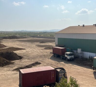 Bhuj Factory