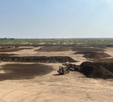 Bhuj Factory